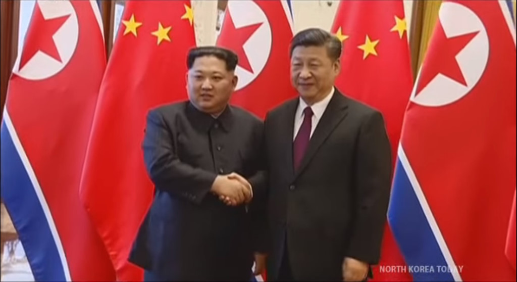 Hình ảnh hiếm hoi về chuyến đi Trung Quốc của ông Kim Jong Un